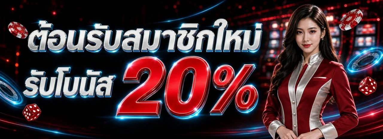 บ้านดวงเฮง เว็บตรวจผลหวยวันนี้ หวยรัฐบาล หวยลาว หวยหุ้น